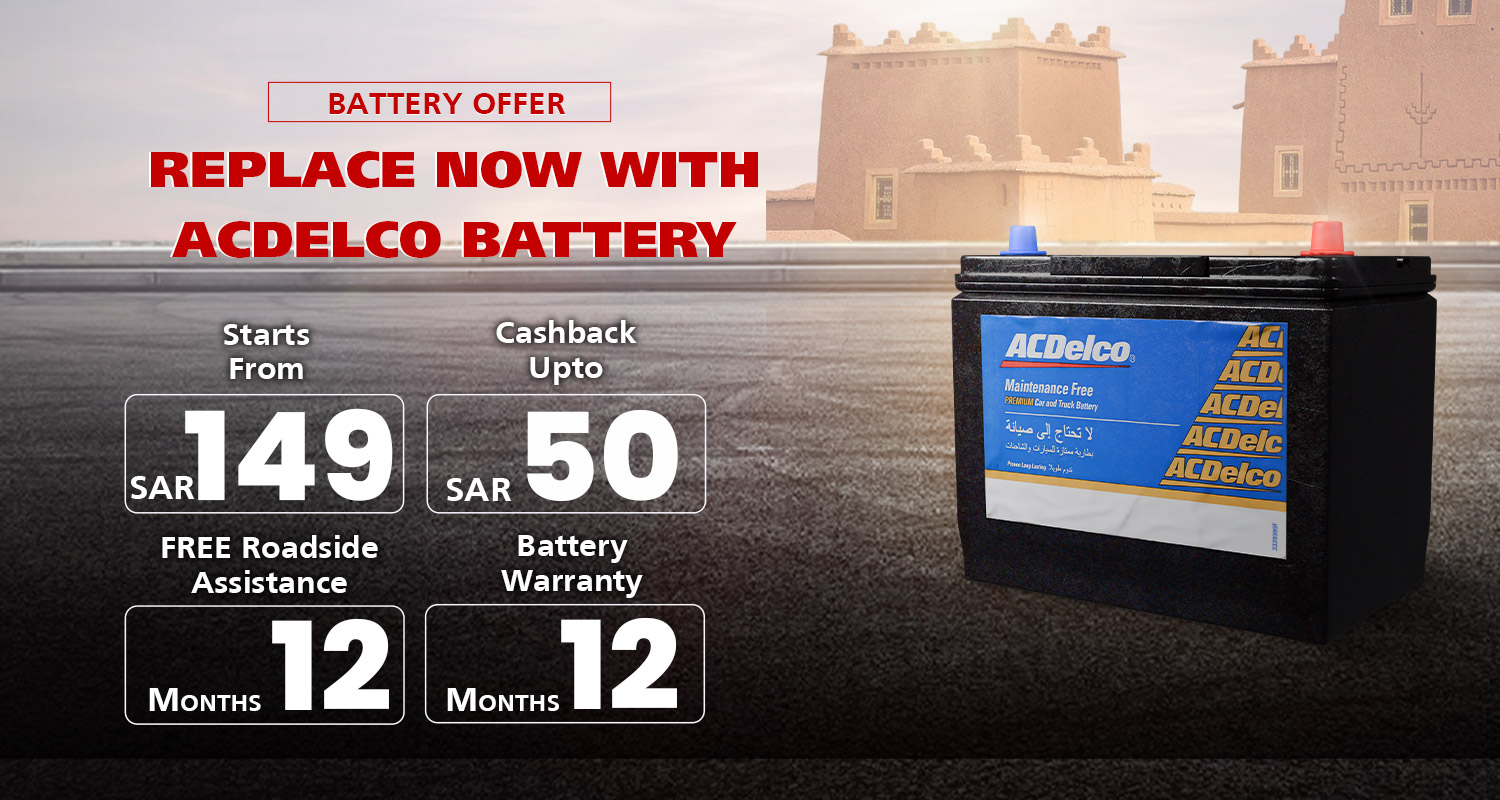 website-banner-acdelco-en