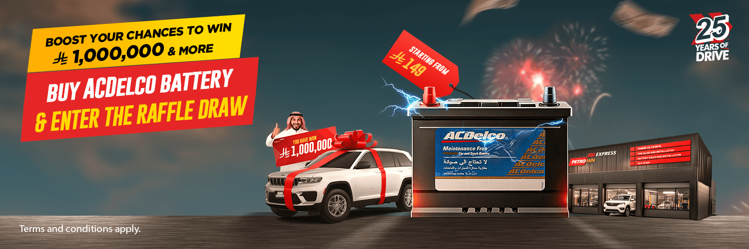ACDelco KV English 1500X500-min