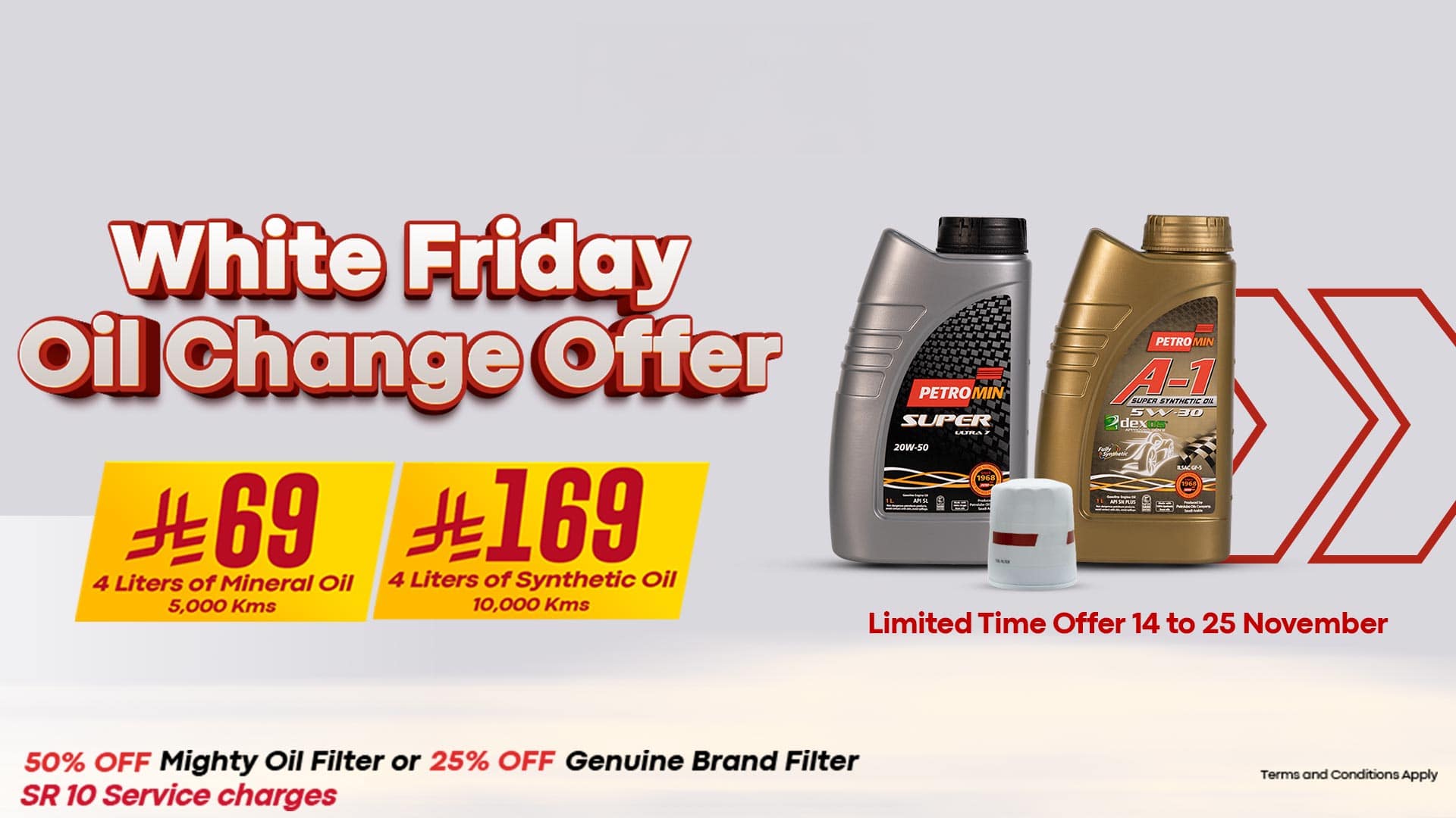 White Friday Offer 2025