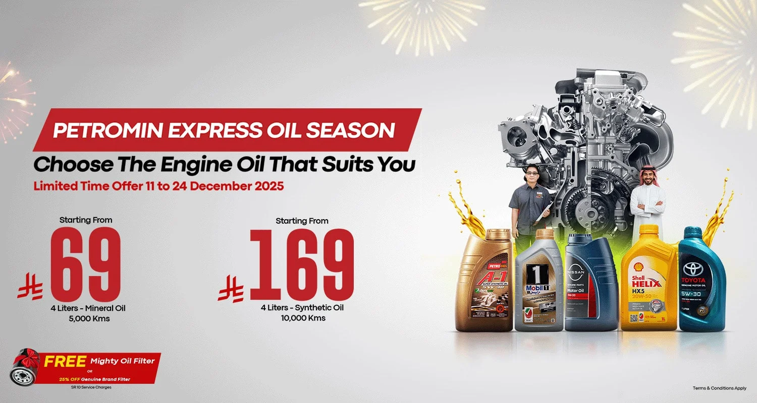 oilseason_en_banner-min