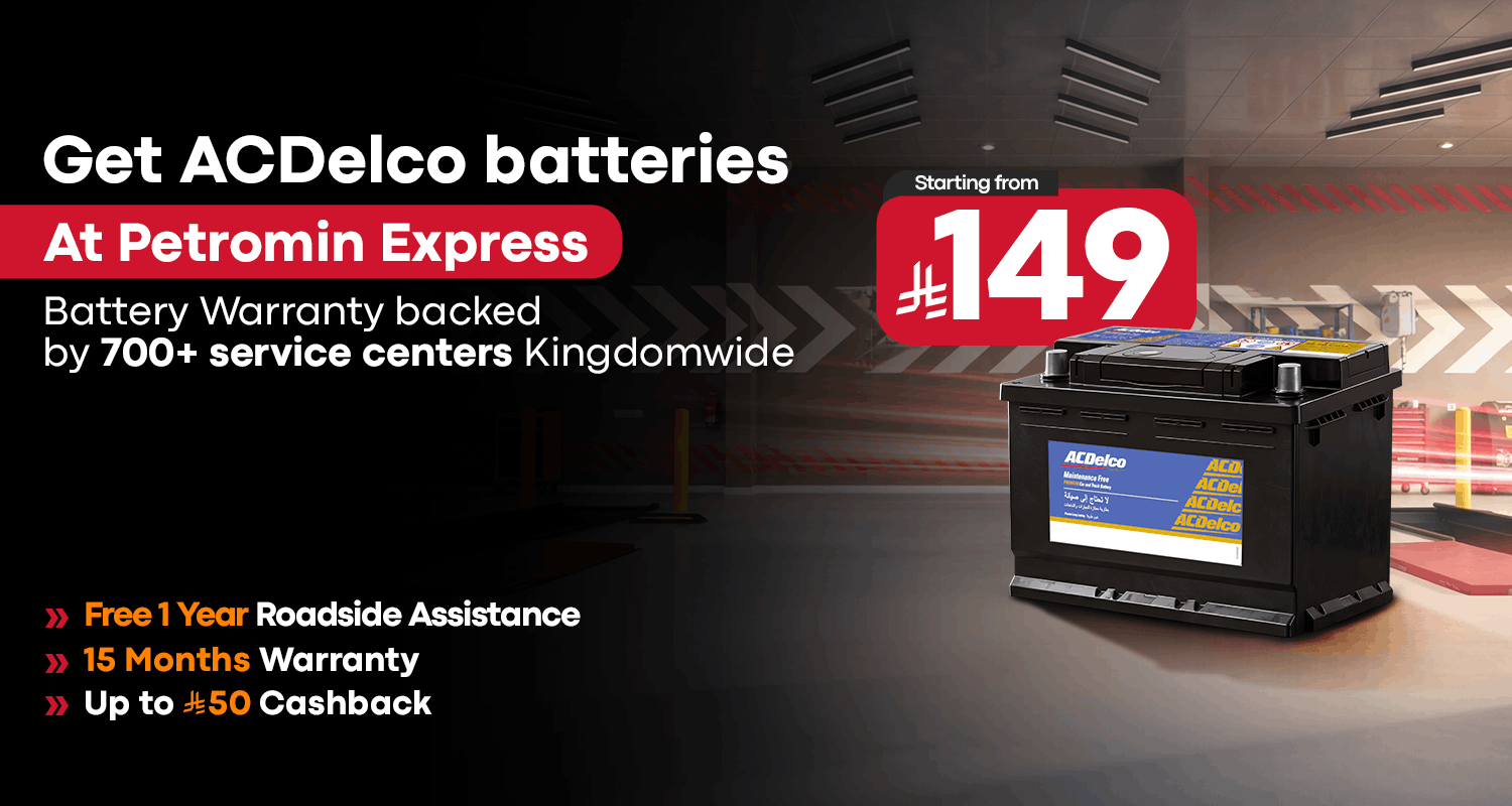 Battery 1500x800 EN
